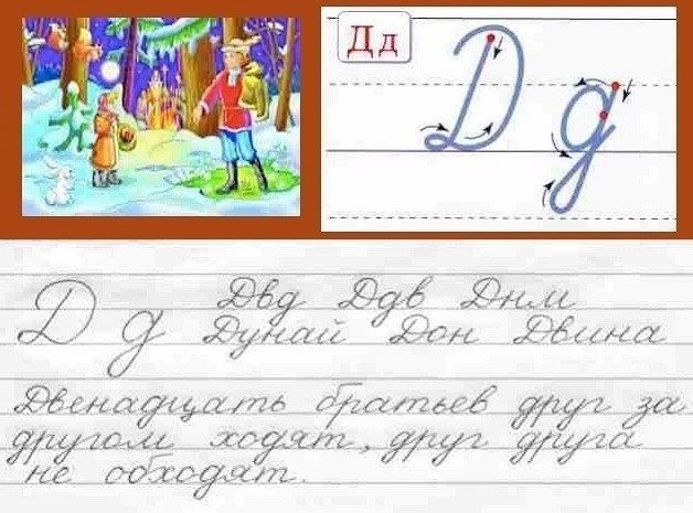 ✏ ПРОПИСИ: Готовим руку к письму

— — —
Было полезно для вас? ❤🔥👍