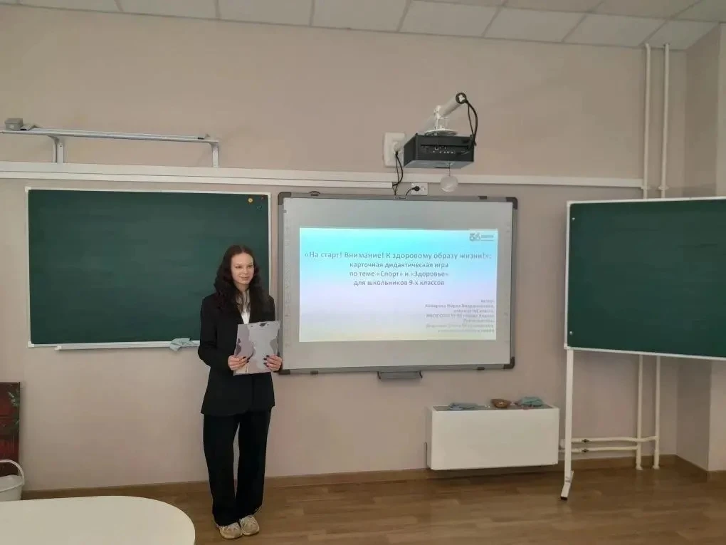 🪴Гимназические академические чтения 🪴  Во вторник, 24 марта в Вятской гуманитарной  гимназии состоял