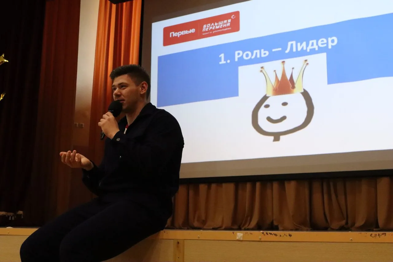 Сила Команды!✊ Сегодня "Разговоры о важном" были посвящены важности командной работы.   С девятиклас