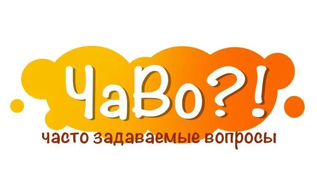 Информируем о существовании двух бесед в нашей группе