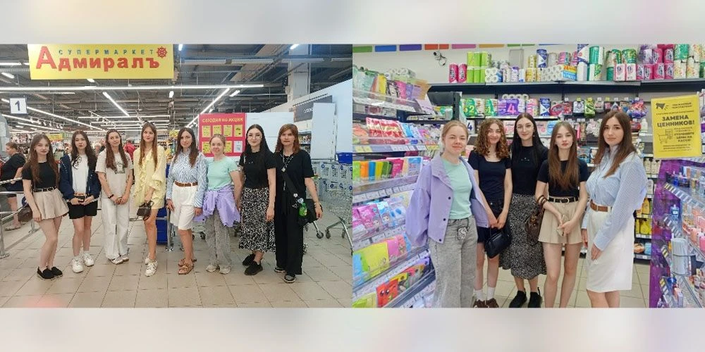 Летняя практика - шаг в профессию
Программа практики выстроена таким образом, чтобы каждый курс реша