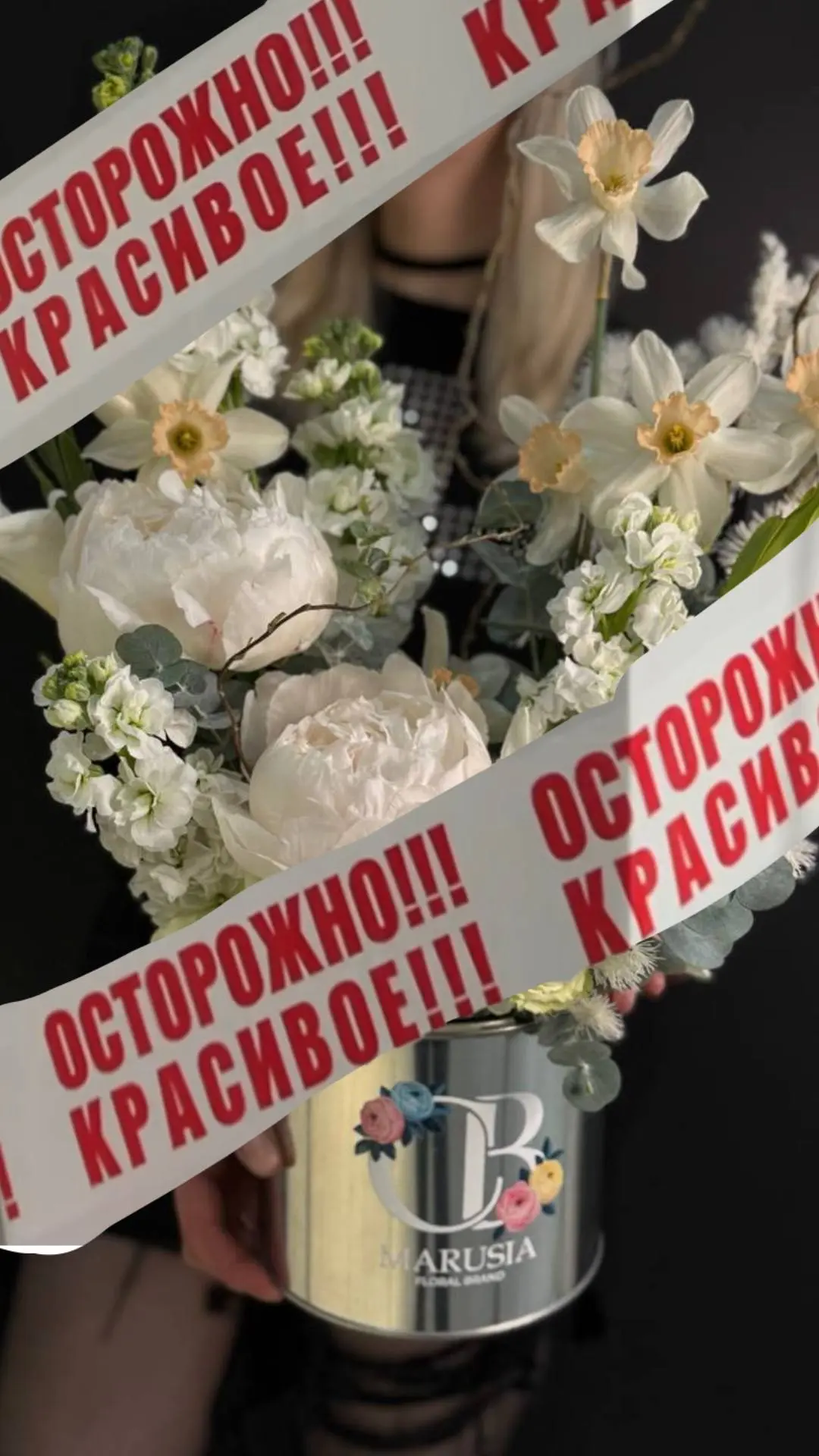 Лето уже на пороге, а вместе с ним – долгожданная летняя коллекция от Маруси!