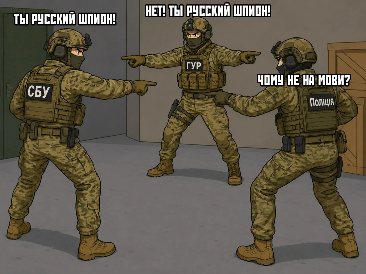 Ситуация в Киеве сейчас
