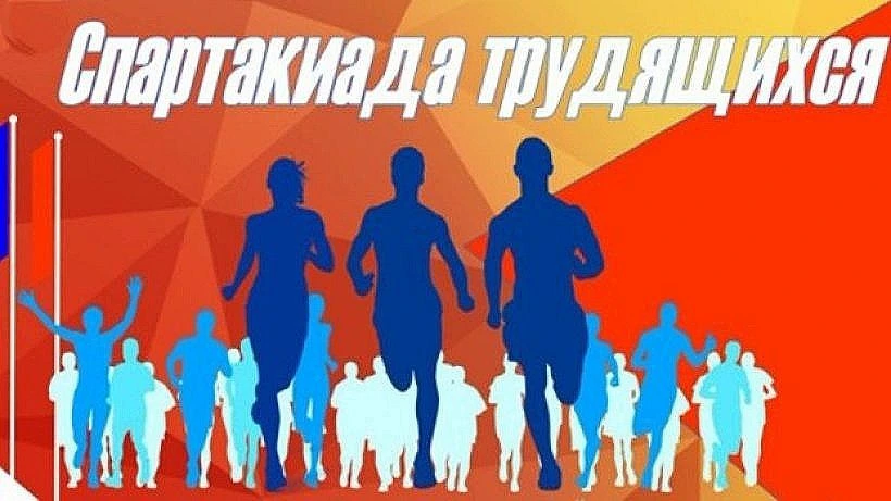 Уважаемые жители Веселовского района!