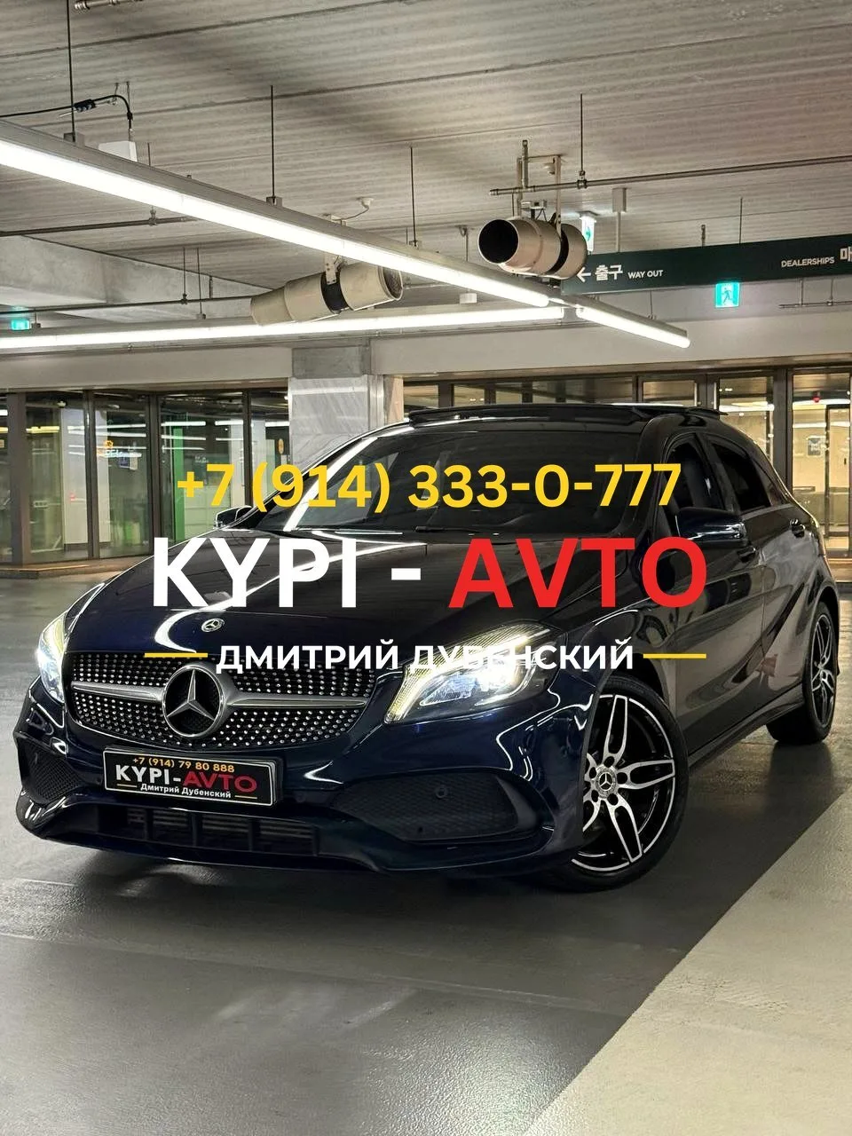 ♦️СПЕЦ цена 990.⁠000р🚨🚨🚨