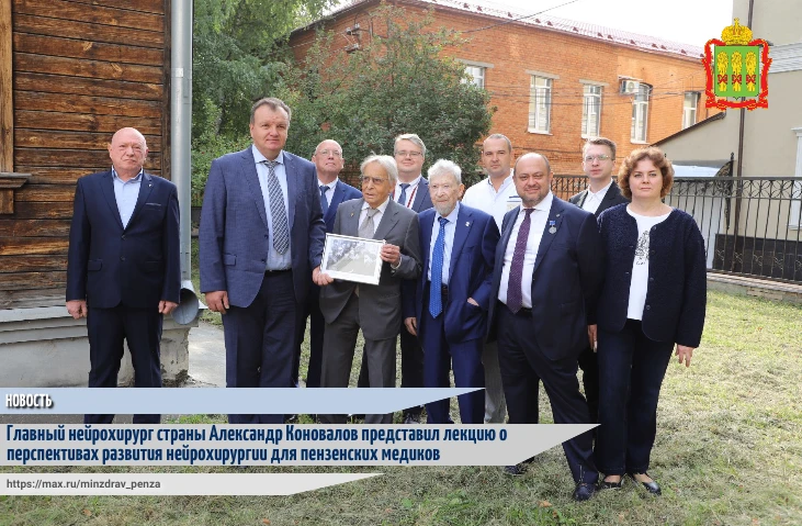 ⚖️В рамках проведения XXII Международной научно-практической конференции «Бурденковские...