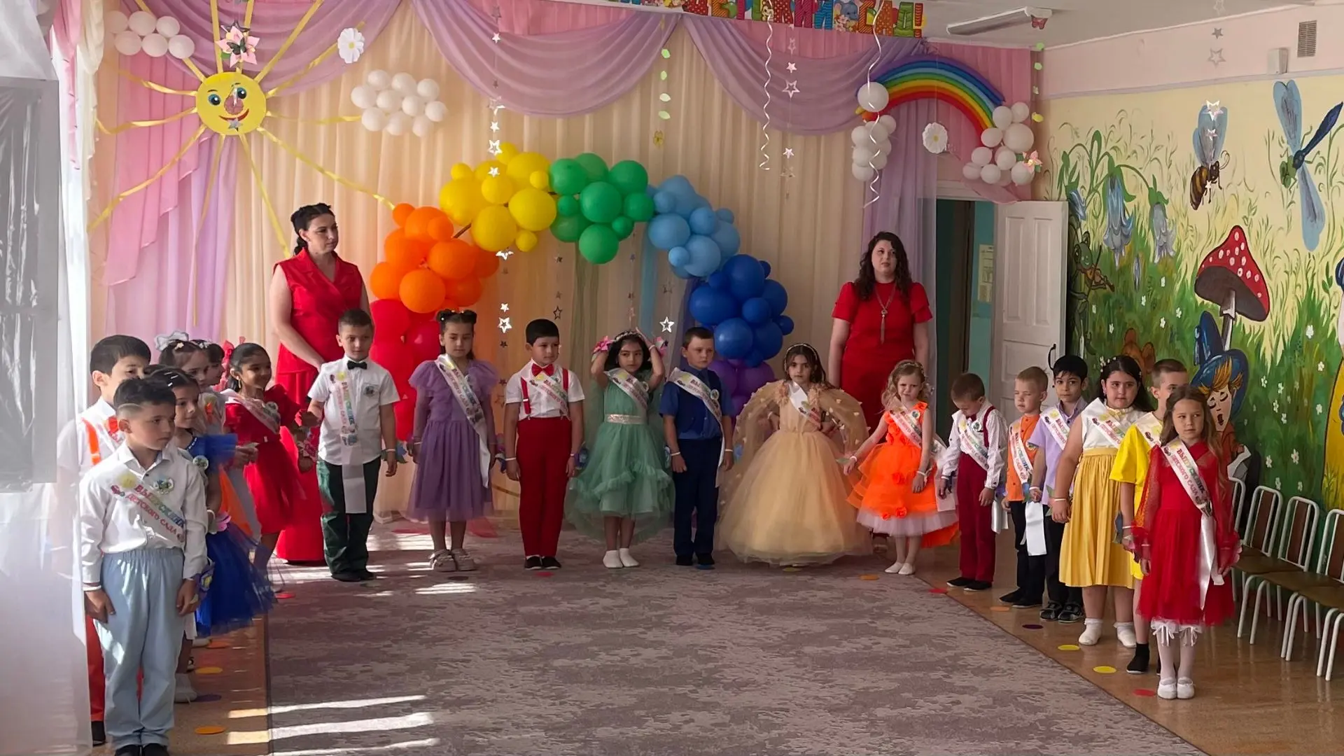"Покидаем сад родной,