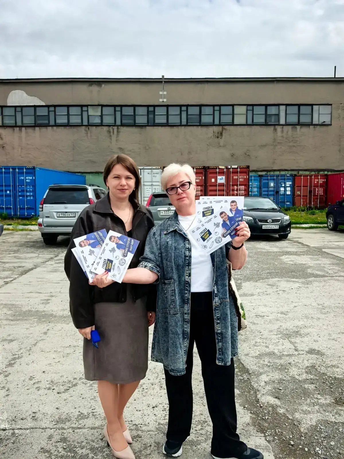 Эстафета добра продолжается: «Грядка ЛДПР» в Елизовском округе

Всероссийская акция «Грядка ЛДПР» ув