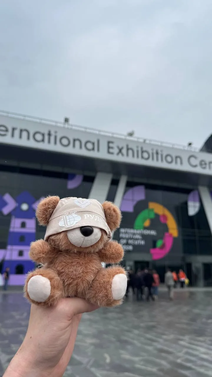 🐻Давно не было видно в ленте нашего медвежонка… всё потому, что Плюшик активно путешес...