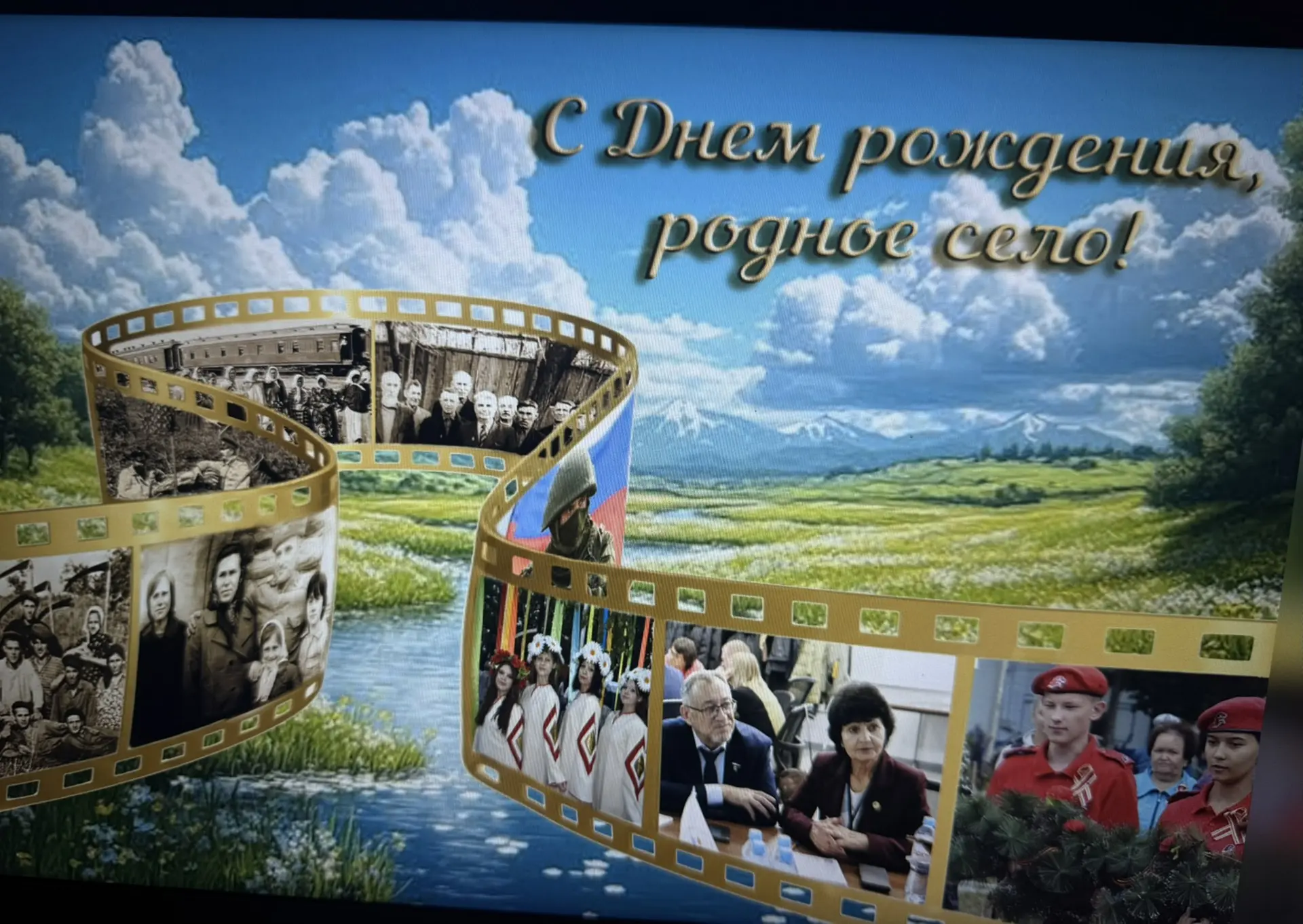 Дорогие жители сел Полетное и Петровичи !