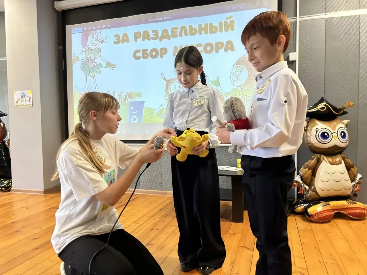 Сегодня в нашей школе прошел праздник Эколят . Мероприятие провела Сароян Юлия Щимаевна.  #нацпроект