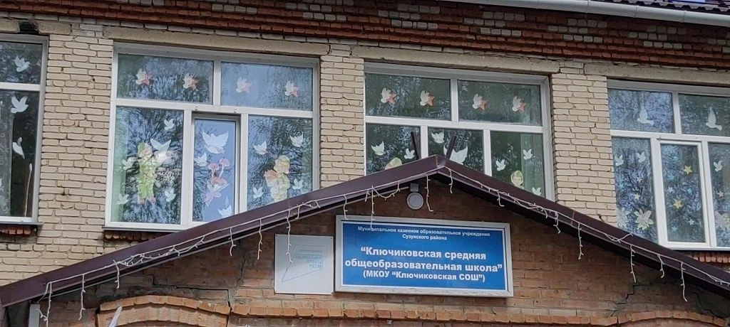 В преддверии Дня Победы учащиеся и педагоги нашей школы присоединились к патриотической...