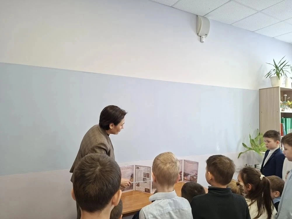 Во 2 классе прошёл урок мужества, посвящённый одной из самых героических и трагических ...