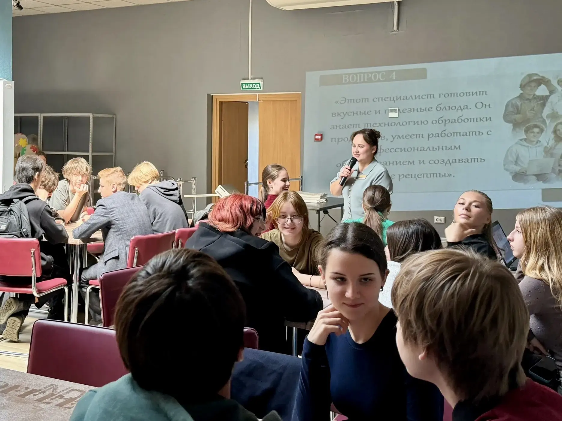 🧑🏻‍🔧👩🏻‍🍳Для многих ребят поступление в колледж или техникум становится первым шаг...
