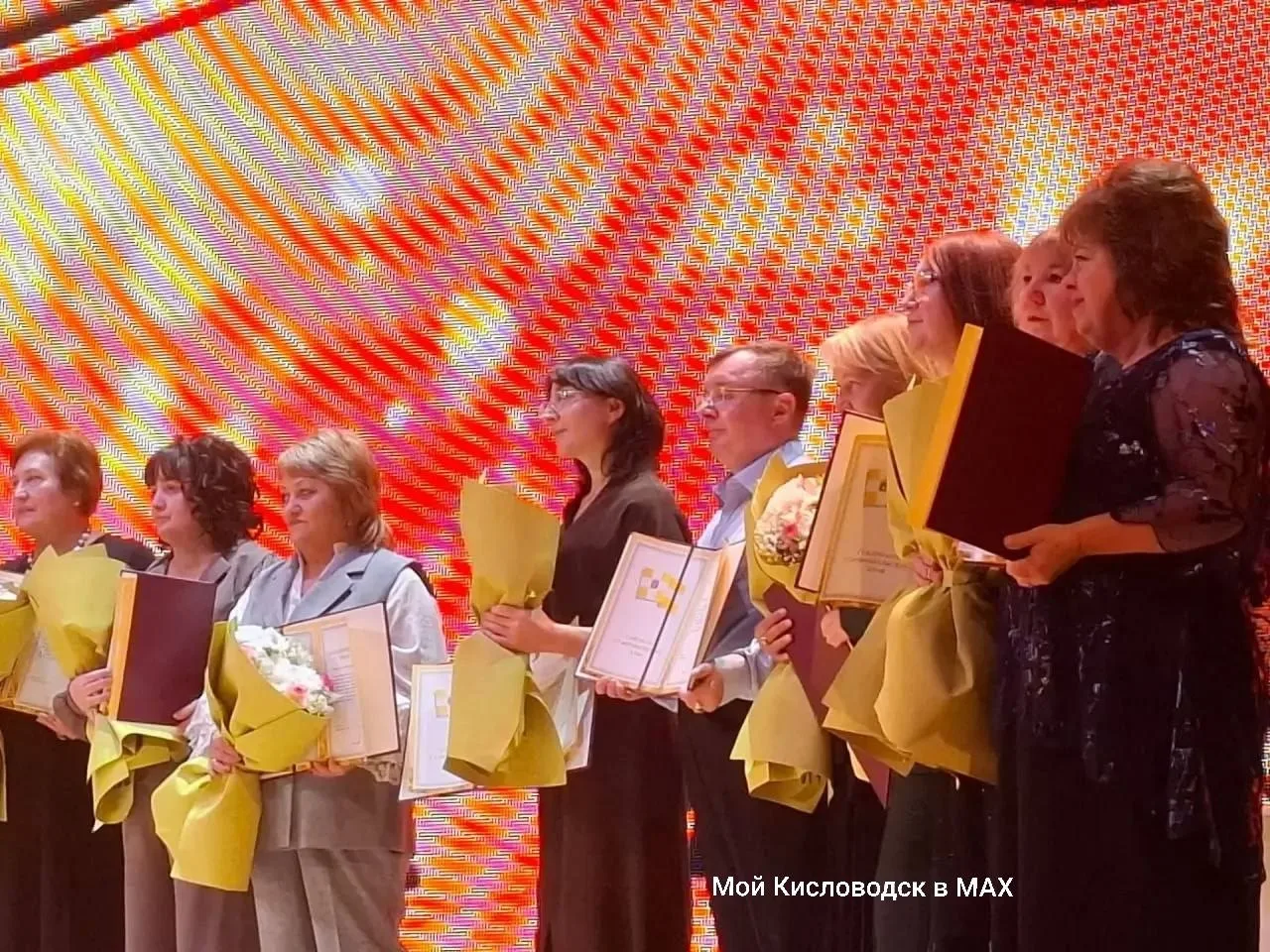 Педагоги Кисловодска отмечены наградами Губернатора Ставропольского края👏