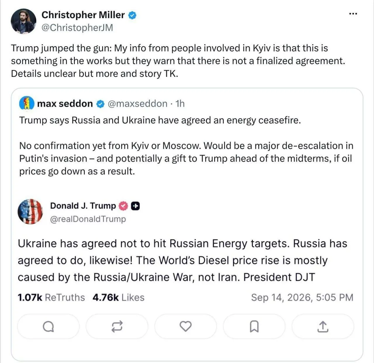 Трамп поспешил: соглашение между Россией и Украиной о прекращении ударов по энергетике ...
