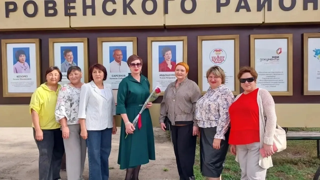 26 сентября жители и гости нашего Ровенского района отмечали День поселка.