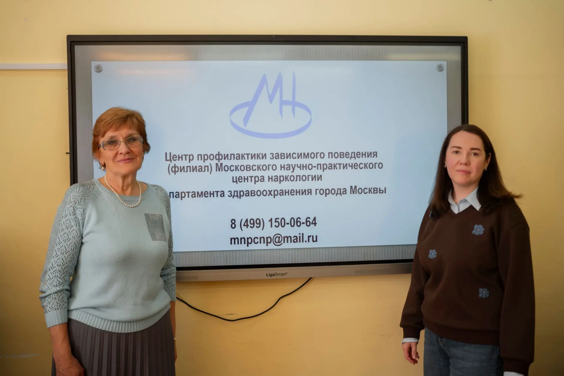 📚 В МССМШ им. Гнесиных прошла лекция о медико-социальных последствиях употребления пси...