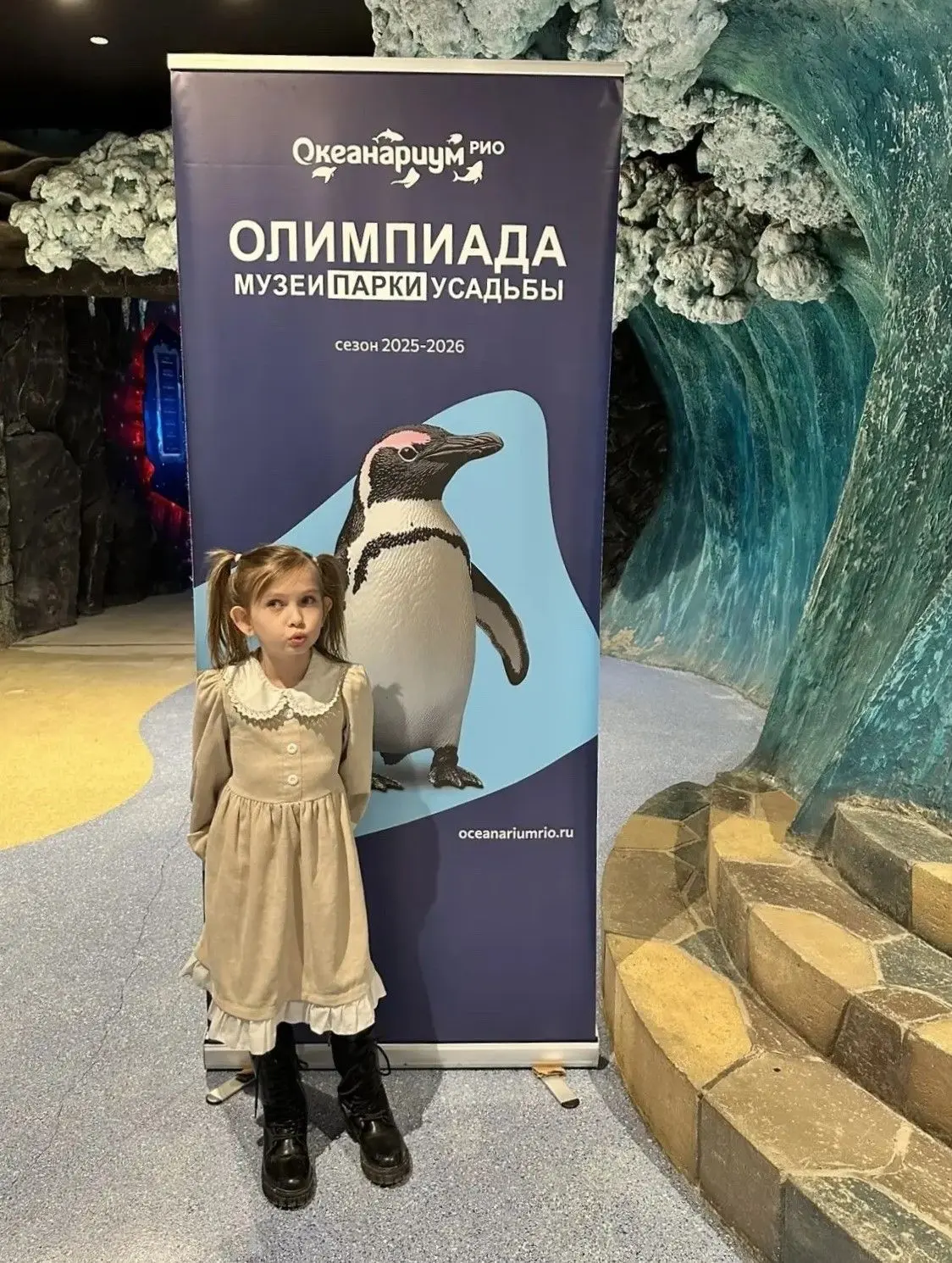 ⭐Звезда первой величины  Знакомьтесь: наша гордость — Кира Лакеева!   🎓Ученица 1 «А» класса доказала