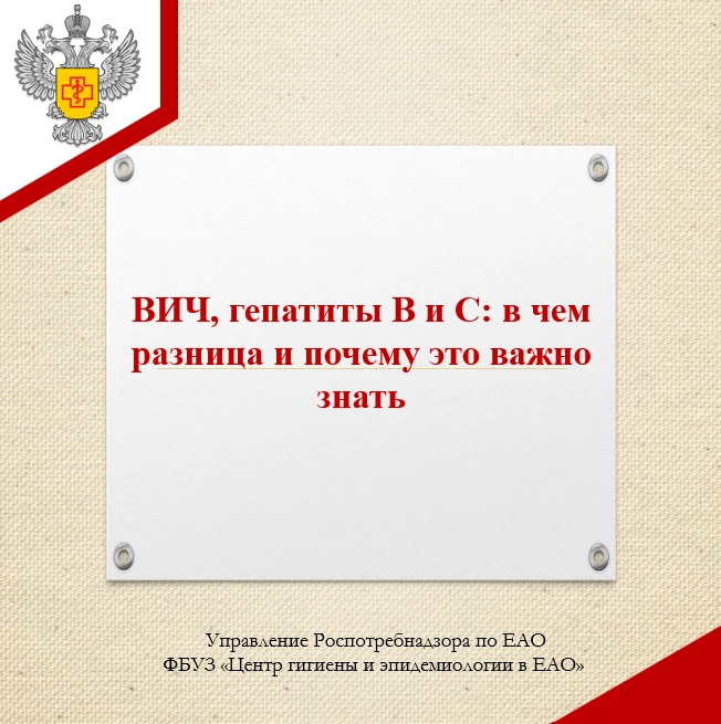 ➡️ Эти инфекции могут долго протекать без симптомов, но влиять на здоровье. Поэтому важ...
