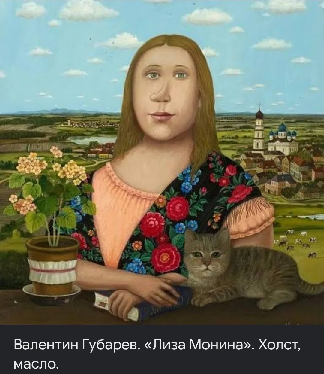 Всё по делу! Подпишись!