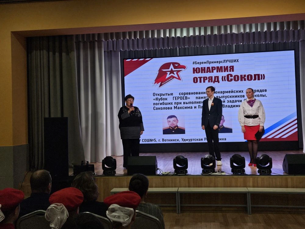 🎖️ В преддверии Дня Победы в нашей школе прошли Первые Открытые соревнования юнармейских отрядов «Ку