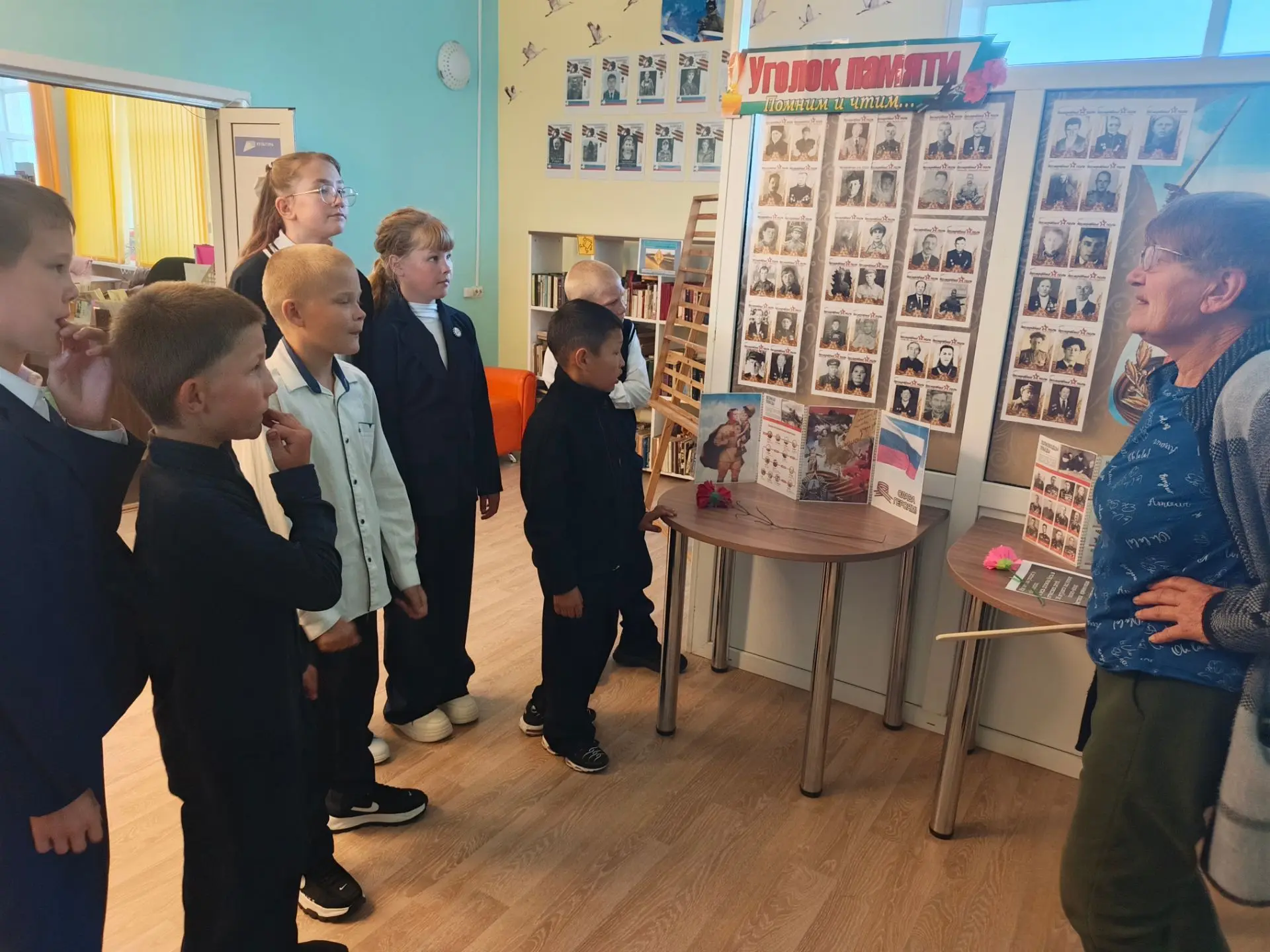 В день памяти и скорби в Хада-Булакской сельской библиотеке прошел урок мужества «Минув...