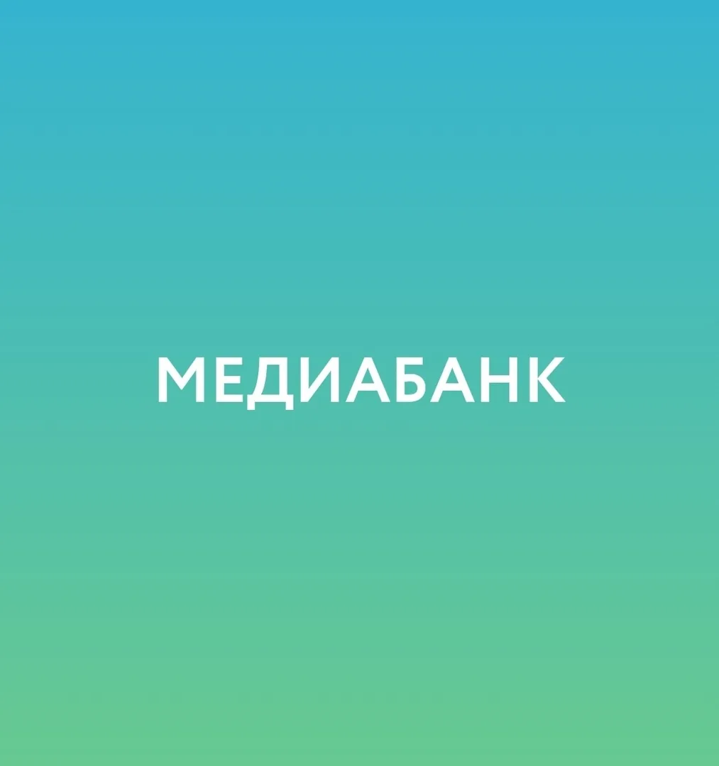 «Российский экологический оператор» проводит информационно-просветительскую кампанию, п...