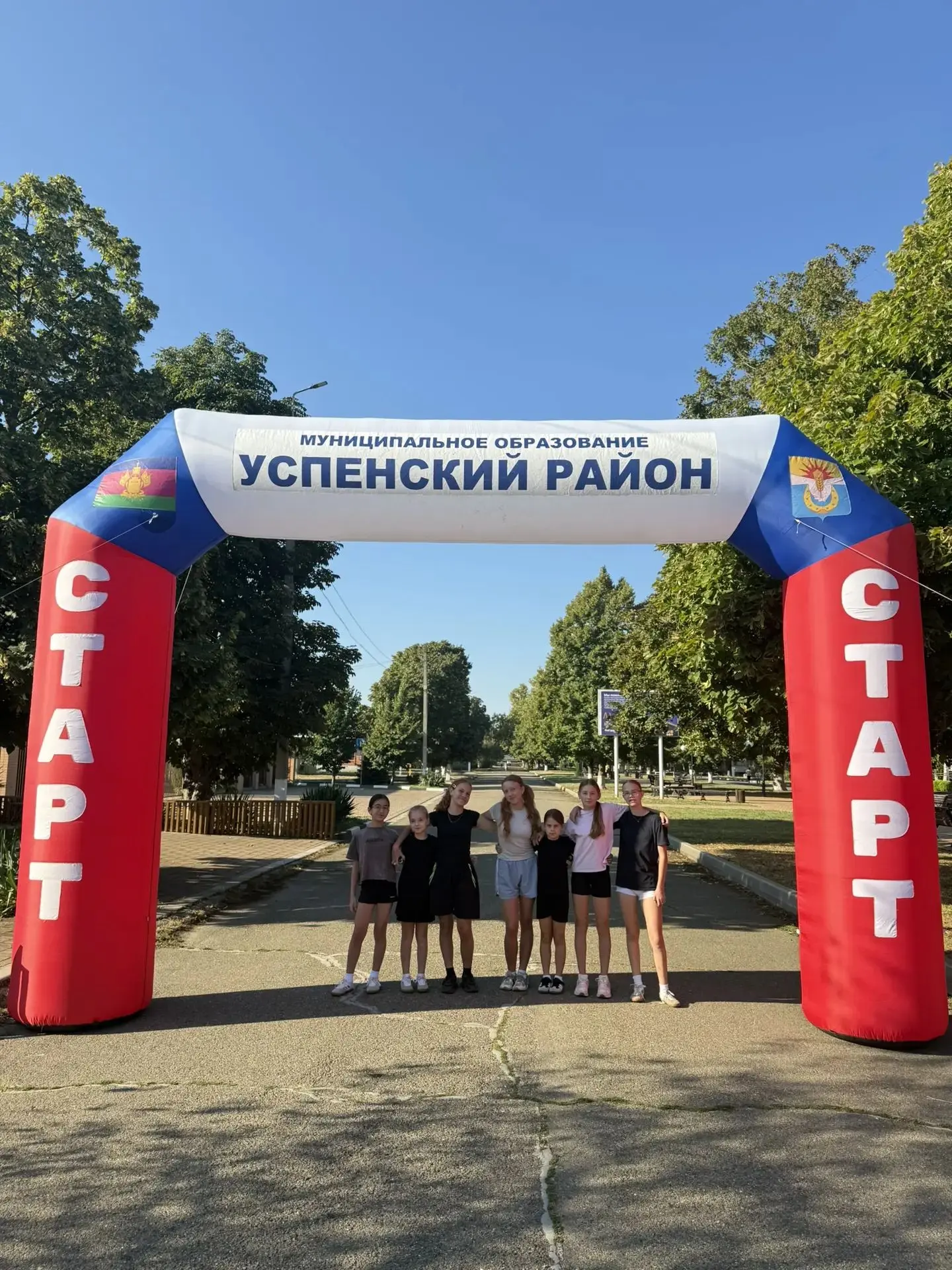 Учащиеся МБОУСОШ 12 с.Марьино им.А.С.Маркарьяна приняли участие в торжественном меропри...