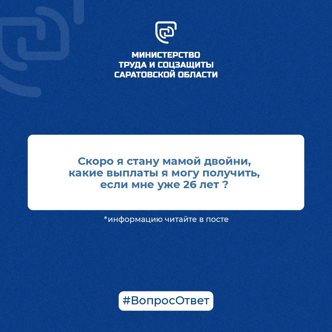 📩Через автоматизированную систему мониторинга обращений жителей региона в социальных сетях «Инциден