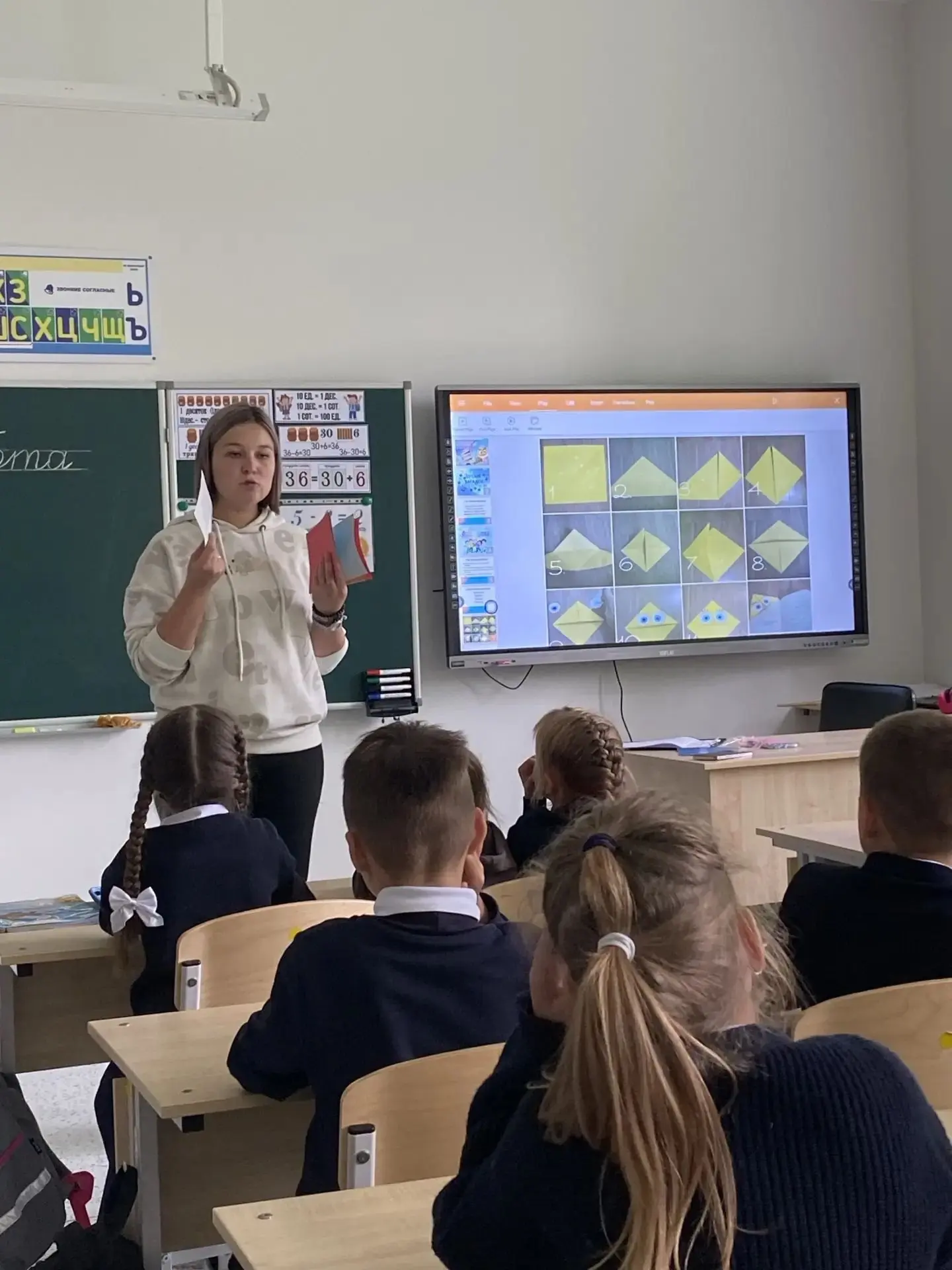 8 сентября для школьников прошел познавательный час, посвященный Международному дню гра...