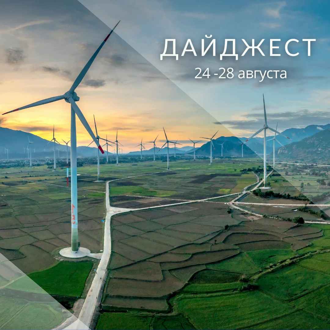 ⚡ Правительство ввело государственный контроль за качеством электроэнергии и оборудован...