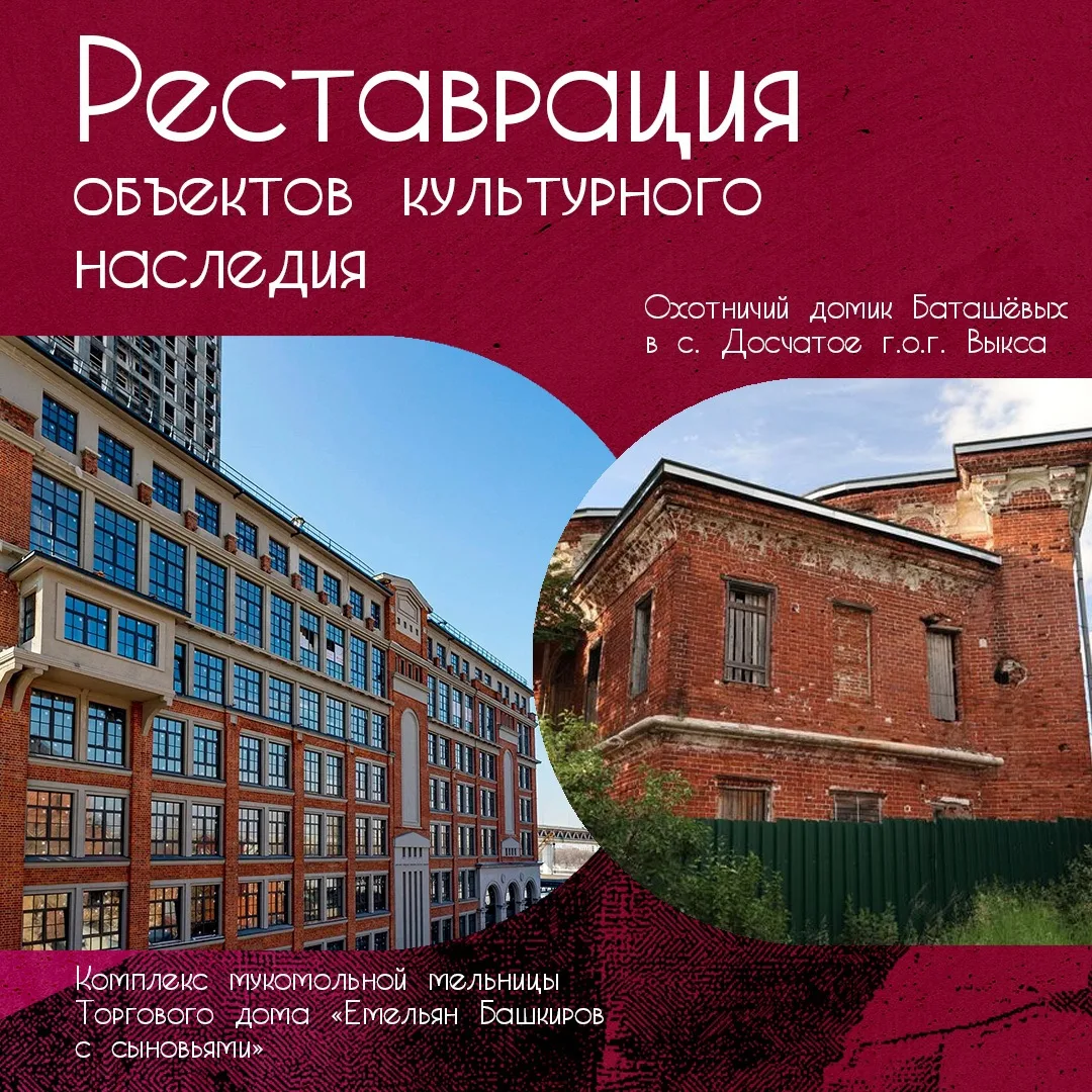 Наш регион – один из лидеров культурно-событийного туризма в стране, сразу после Москвы...