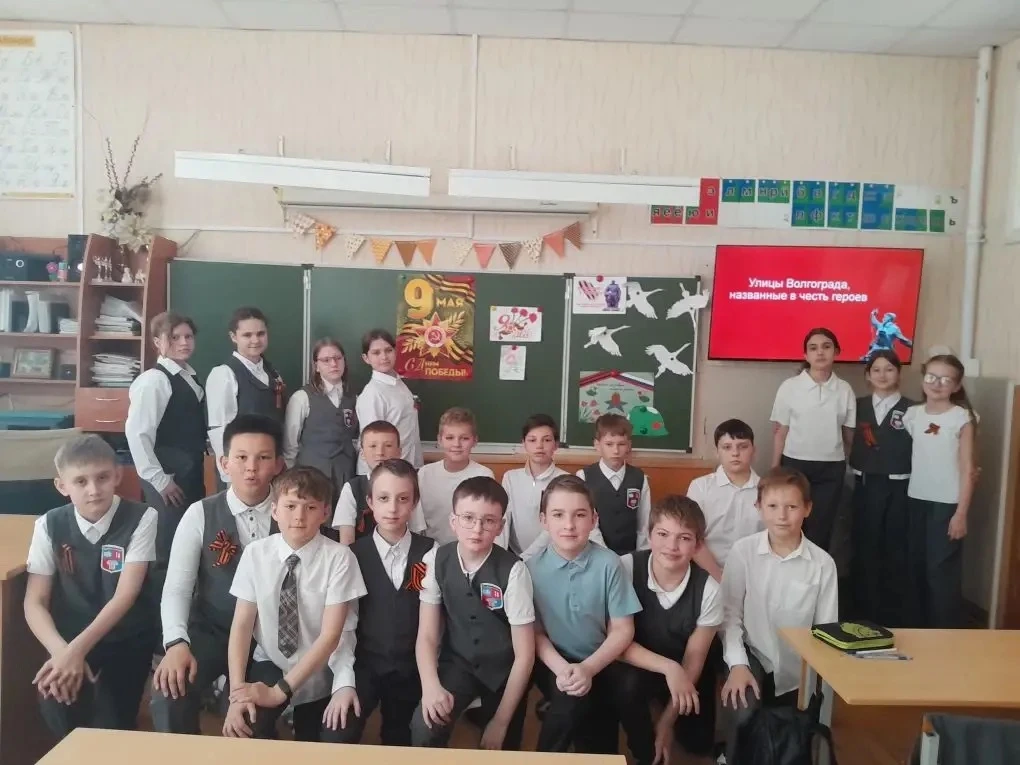 🇷🇺 Уроки мужества "И вот она пришла, Победа!" в нашей гимназии  В преддверии 81-й годовщины Победы в