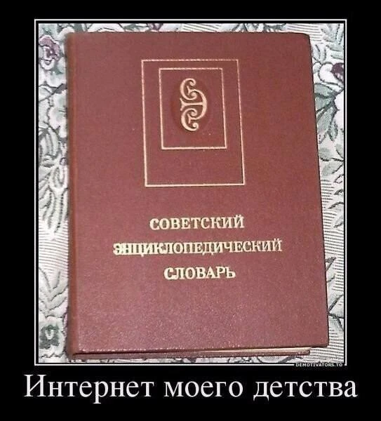 Эх…🙃

Весёлая учительская