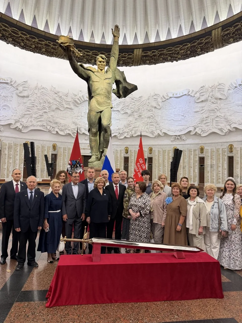 🇷🇺 Создан на Урале — во имя памяти о Победе