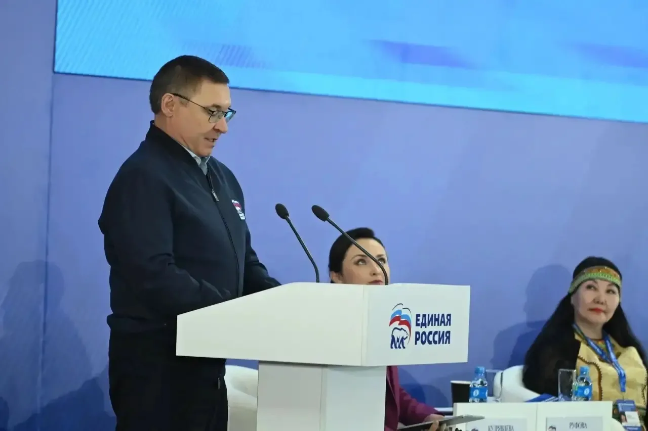 "Единая Россия". Есть результат: Для тебя. Для республики. Для страны! 🇷🇺  Вместе с делегацией из Бу