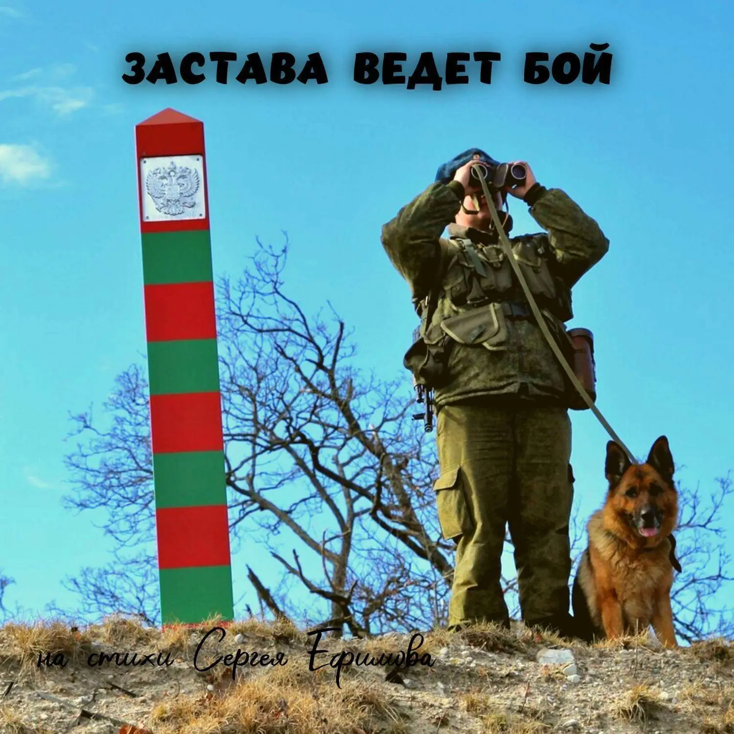 https://band.link/2aQZv