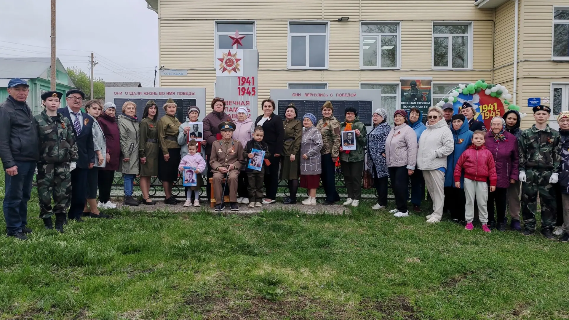 🕊9 мая мы вместе со всей страной🇷🇺 отмечаем особенный, радостный праздник – День Победы в Великой