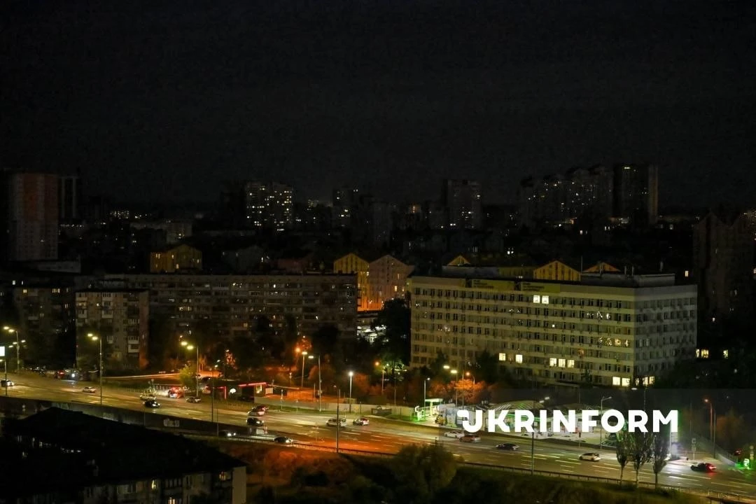 Киев без света.
