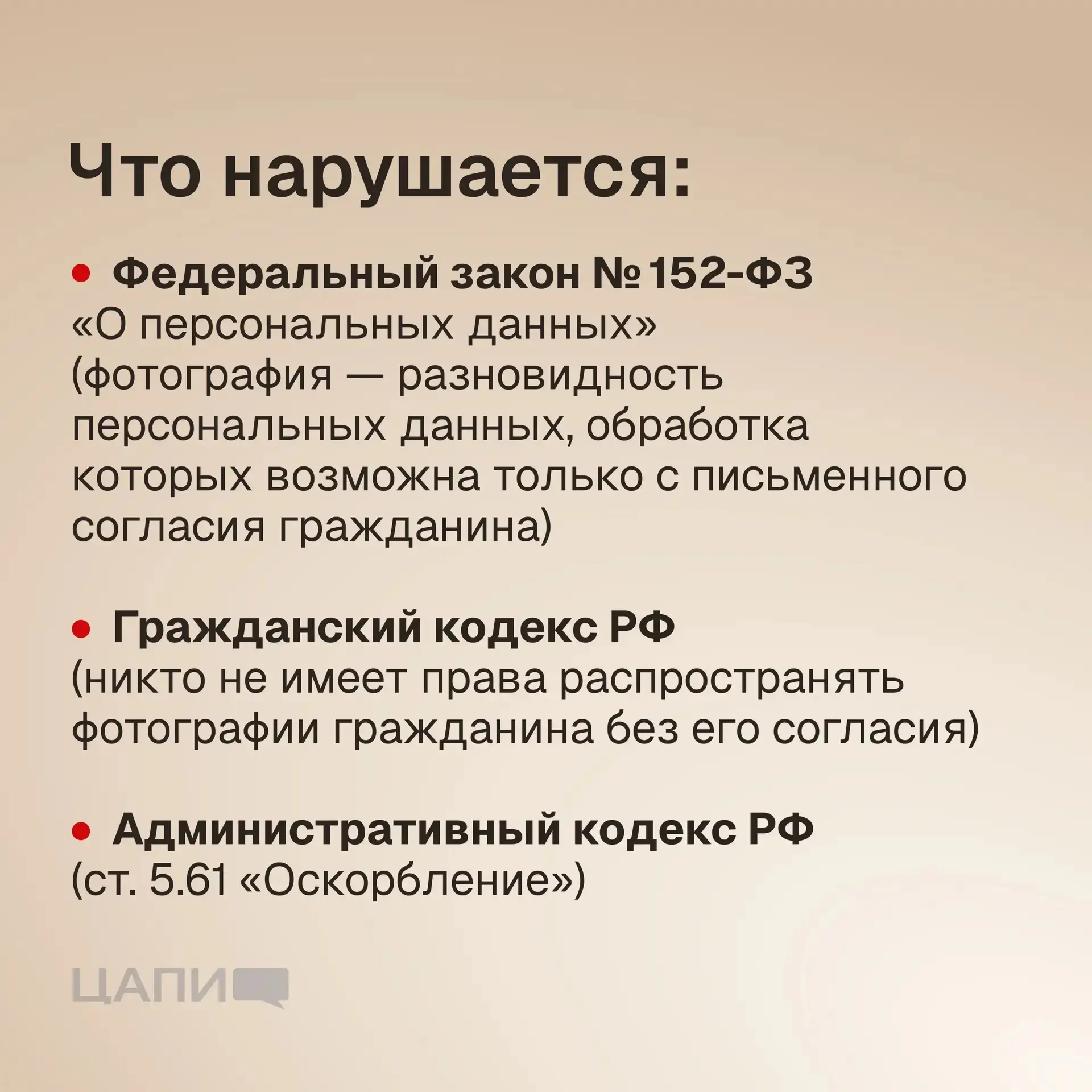 «Безобидное» увлечение? Только до первого «звонка».  Молодёжь с лёгкостью схватывает всё новое. Быст