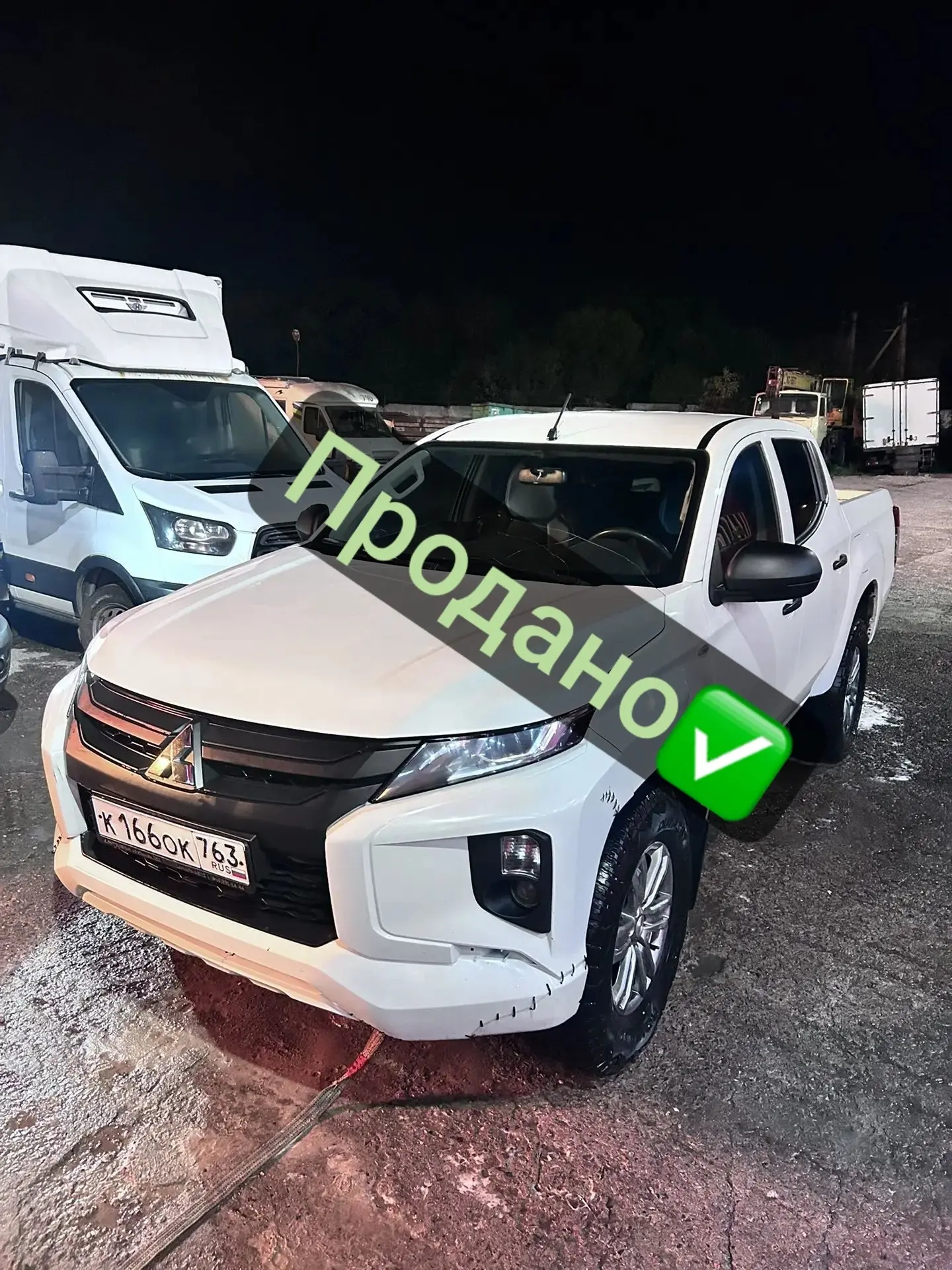 Мицубиси л200