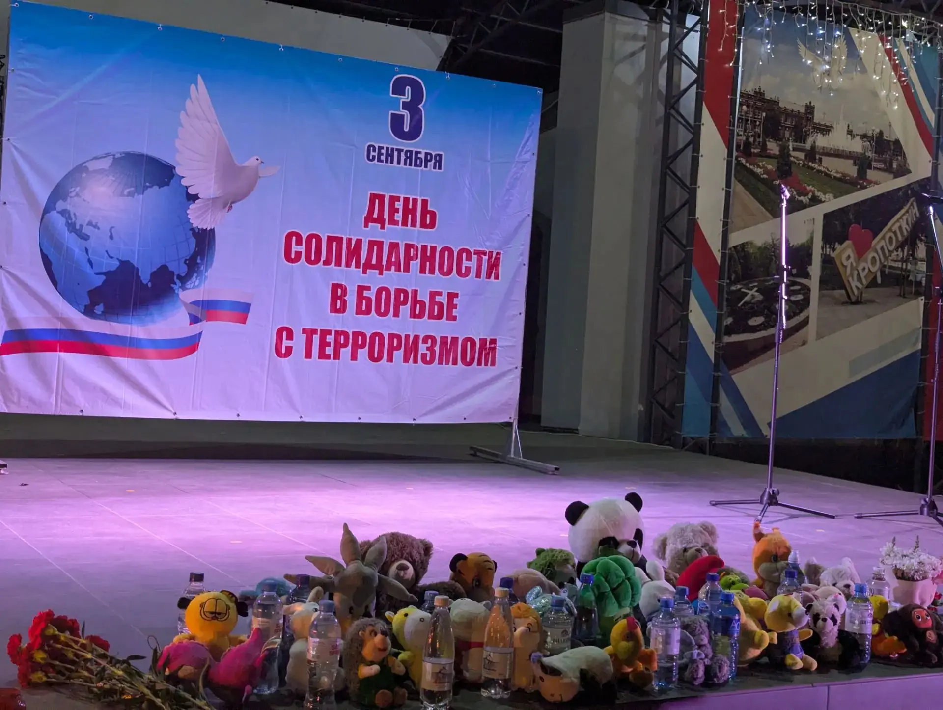 🕯️ Они могли бы учиться, мечтать и жить...