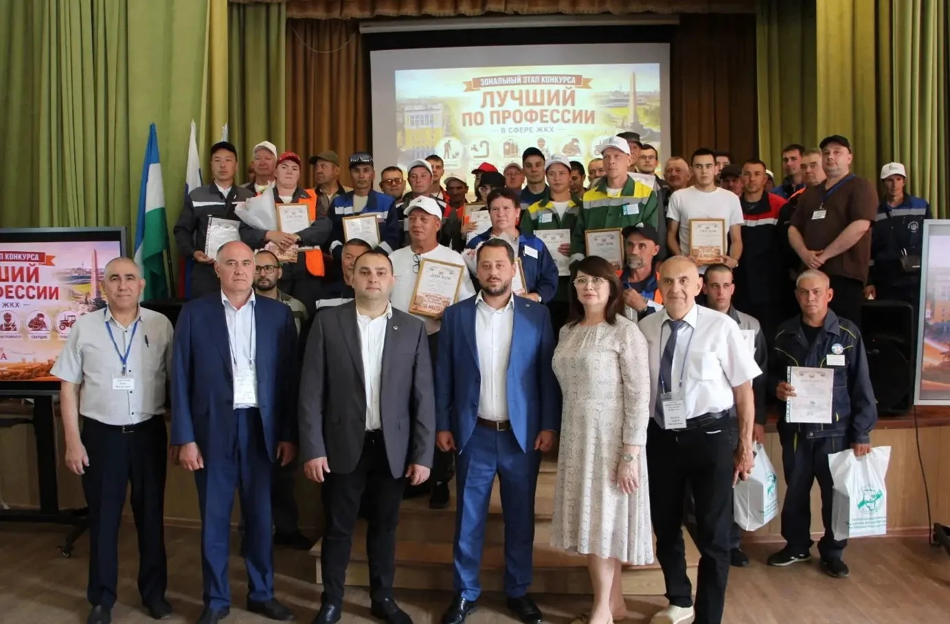 Сотрудники ГУП РБ «Уфаводоканал» приняли участие в конкурсе «Лучший по профессии».
15 июня 2026 года