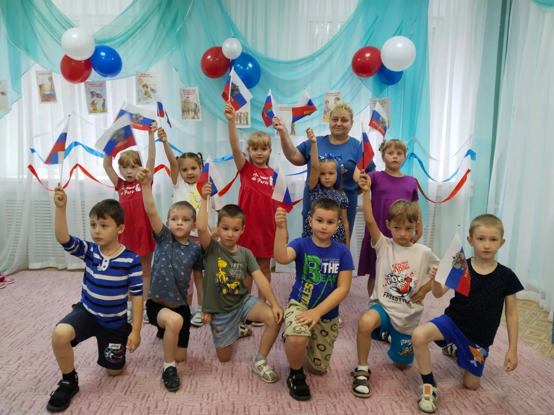 🇷🇺 Три цвета, которые знают с детства!