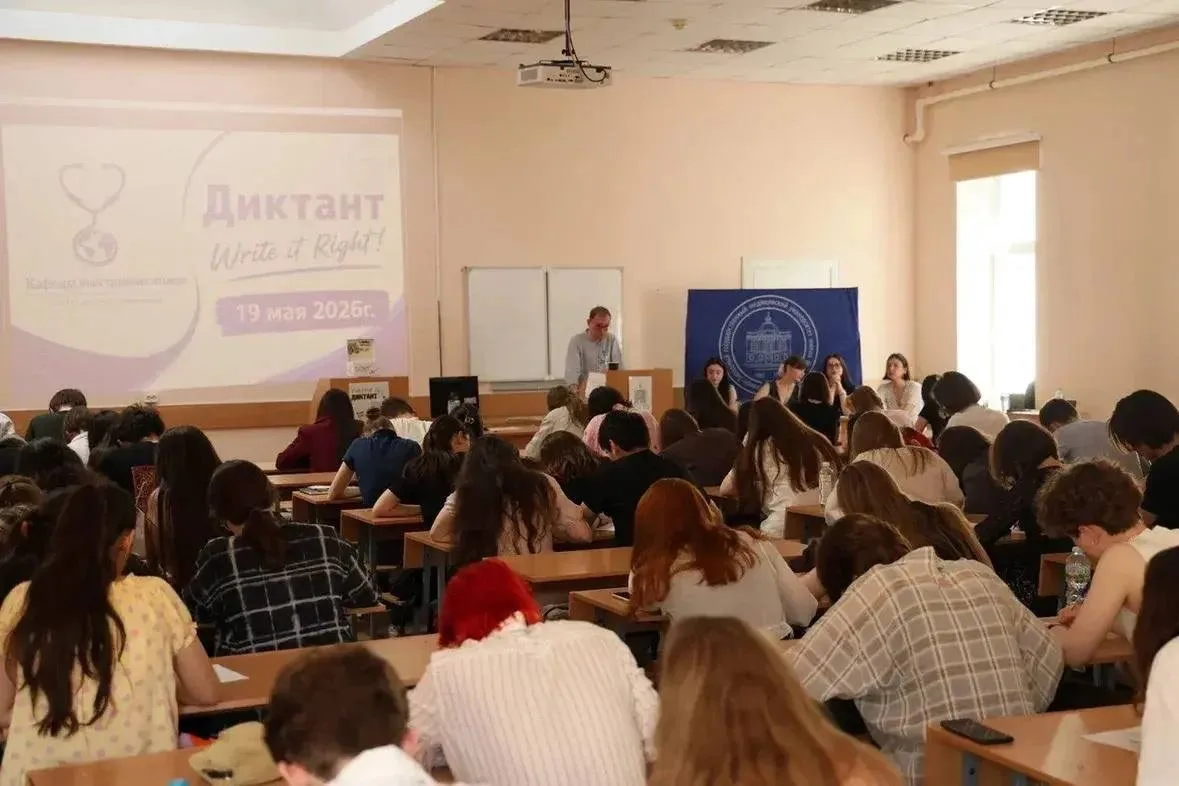 ⚡️В СЗГМУ им. И.И. Мечникова Минздрава России прошёл диктант «Write it Right»!  Мероприятие, приуроч