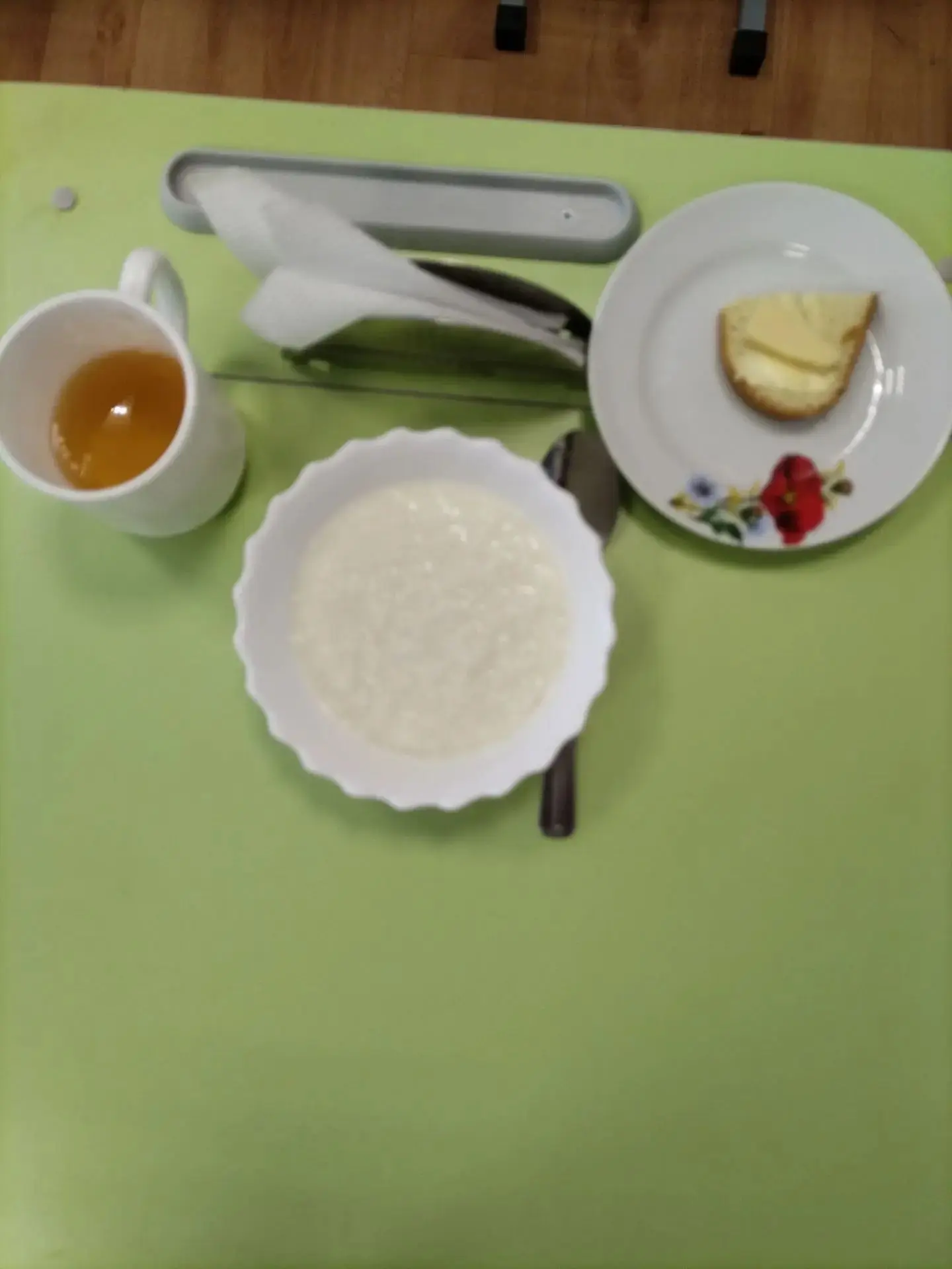 Завтрак