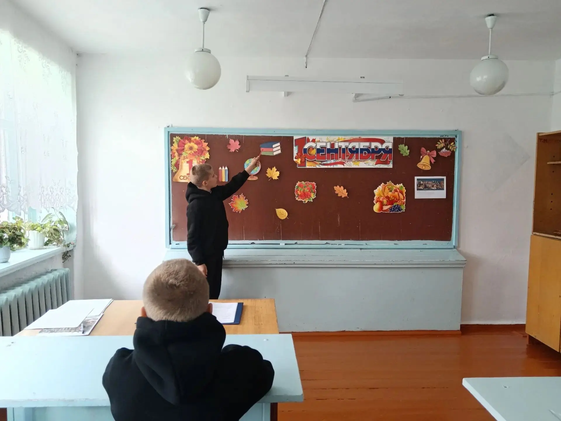 🇷🇺РАЗГОВОРЫ О ВАЖНОМ