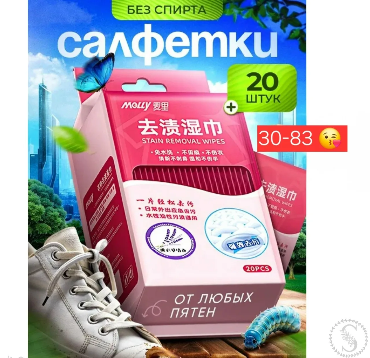 https://vk.com/photo-184814919_493306212