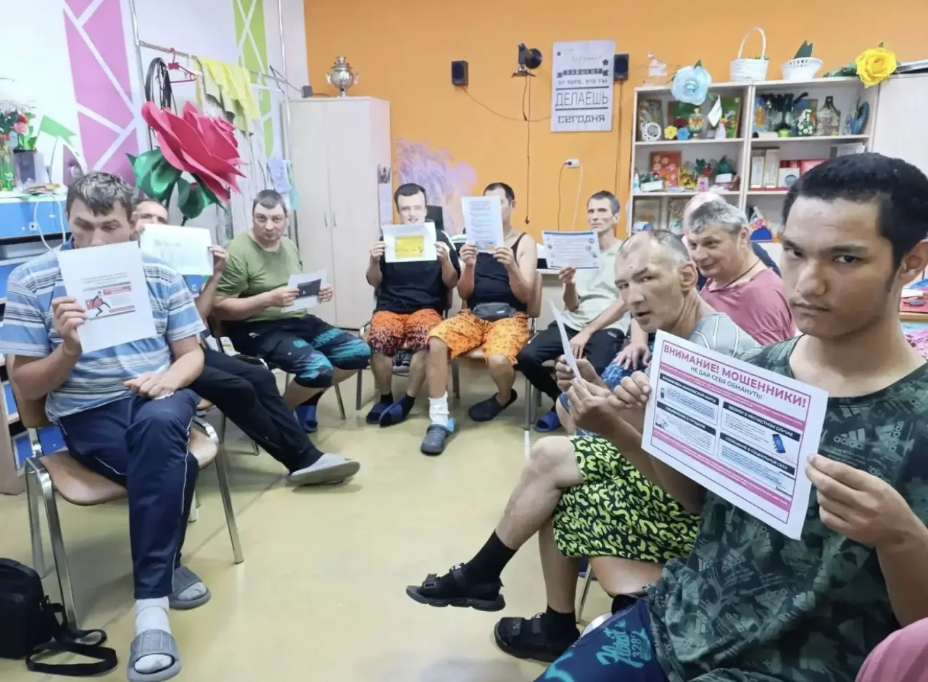 В нашем учреждении прошло занятие на тему «10 фраз, которые должны насторожить каждого»...